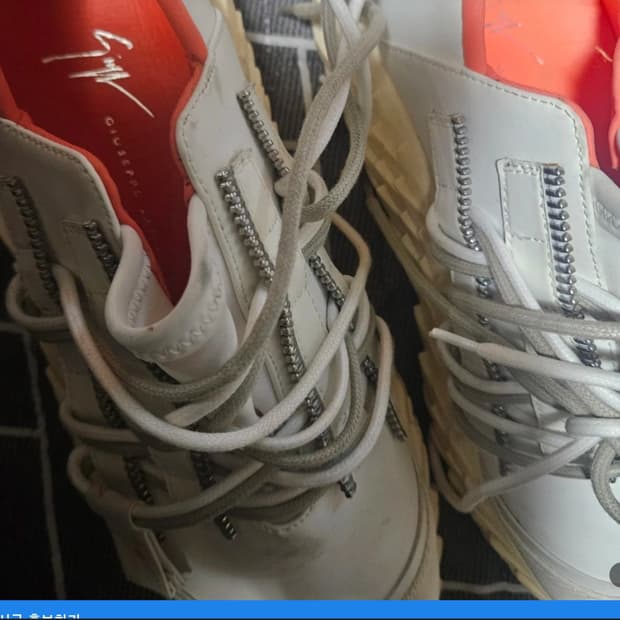 쥬세페자노티 스니커즈 250~260