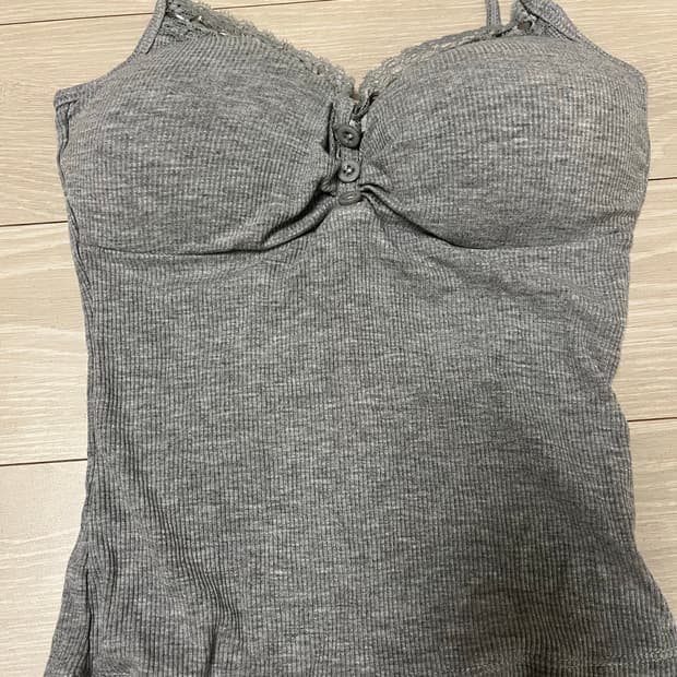 이너 브라캡 나시 