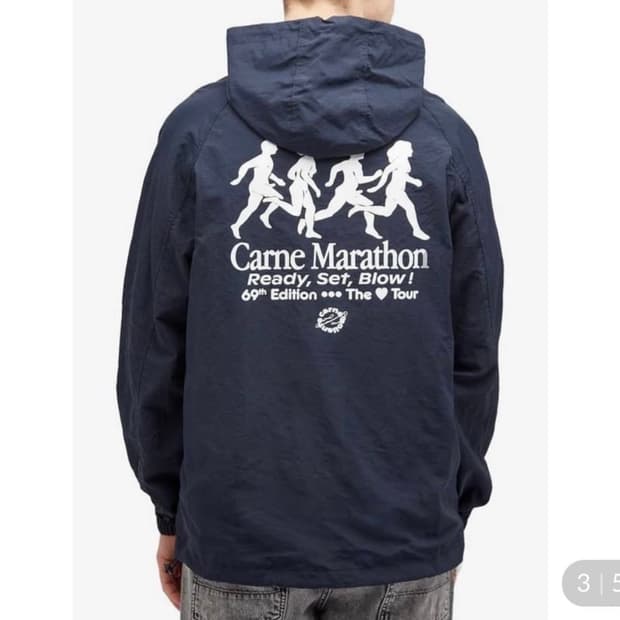 까르네볼렌테 바람막이 (까르네볼란테)