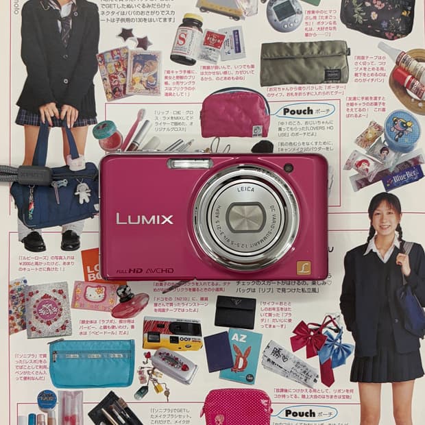 파나소닉 루믹스 Panasonic LUMIX DMC-FX77