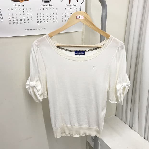 버버리 로고 화이트 셔링 반팔 니트