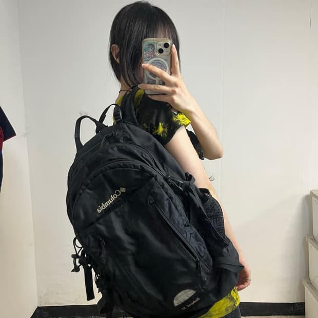 Columbia Backpack