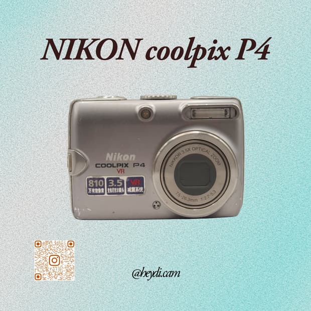 외관 A 누가영픽) [한글판] 니콘 쿨픽스 NIKON COOLPIX P4