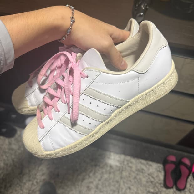 아디다스 슈퍼스타(280)