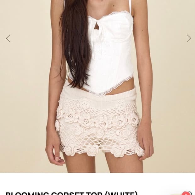 glowny blooming corset top (white)