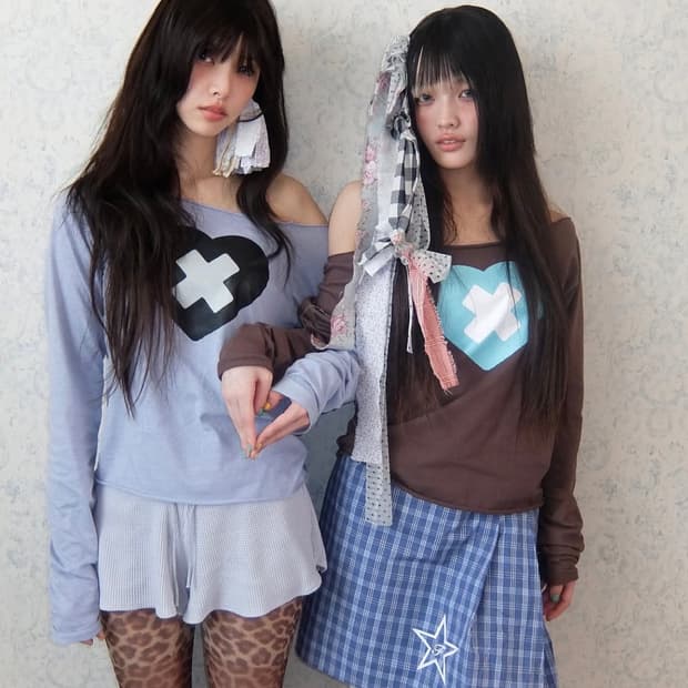 cross heart cut off t-shirt (brown)