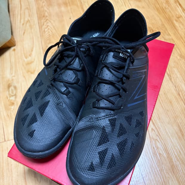 280 뉴발 준야 ux200