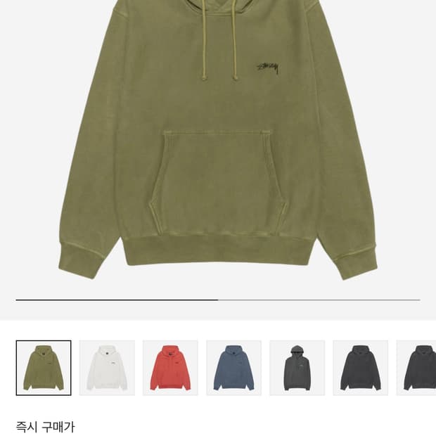 스투시 스무스 스탁 피그먼트 다이트 후드 올리브