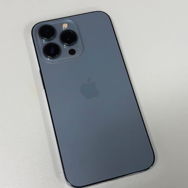 아이폰 13 프로