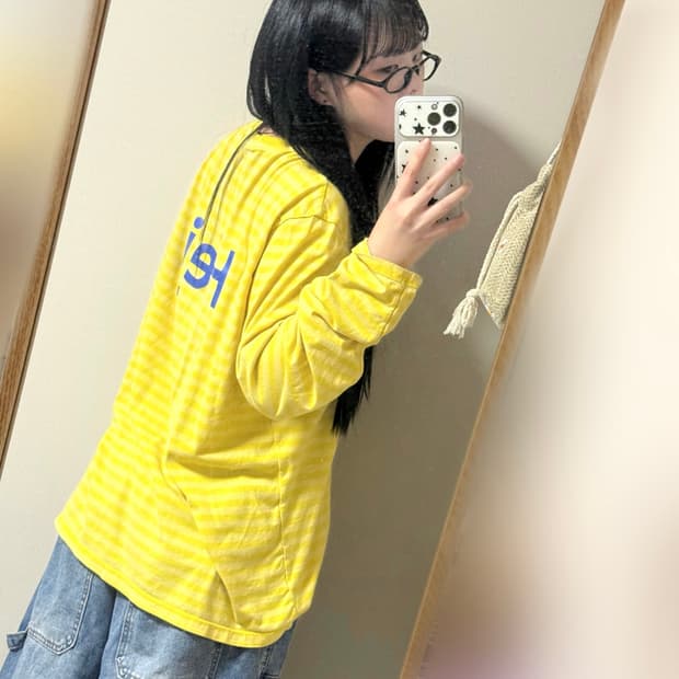 이케아 병아리 슬리브