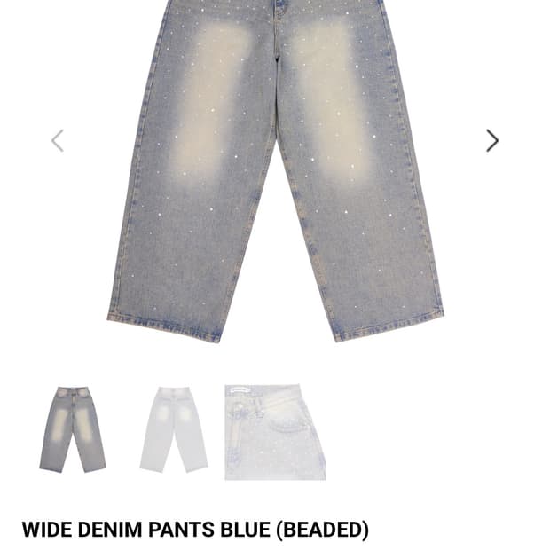 노쿨러스 와이드 데님 팬츠