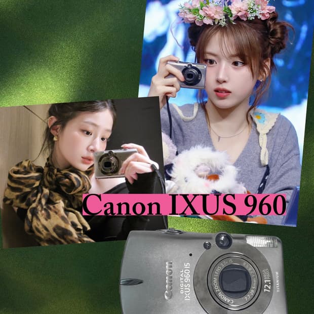 엔믹스 지우🤎) 캐논 익서스 960 IS / IXUS 960
