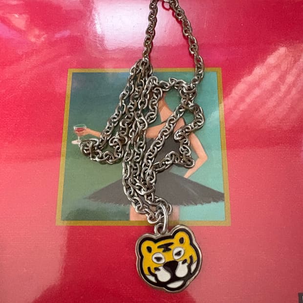 휴먼메이드 타이거 목걸이