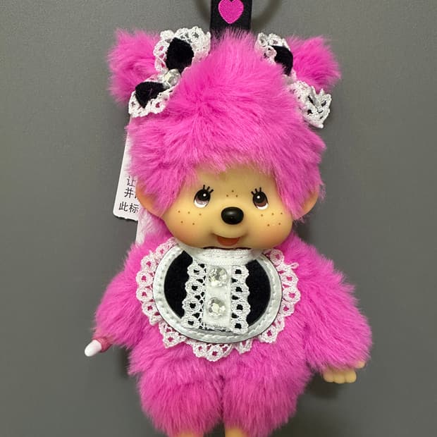 홍콩 핫핑크 몬치치