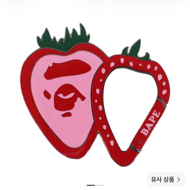 베이프 스트로베리 에이프 헤드 카라비너 레드
