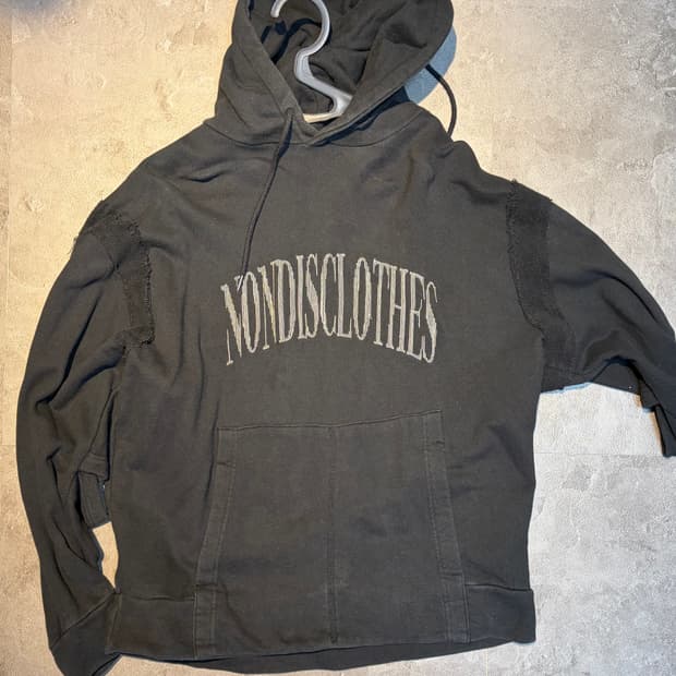 논디스클로즈 후드티