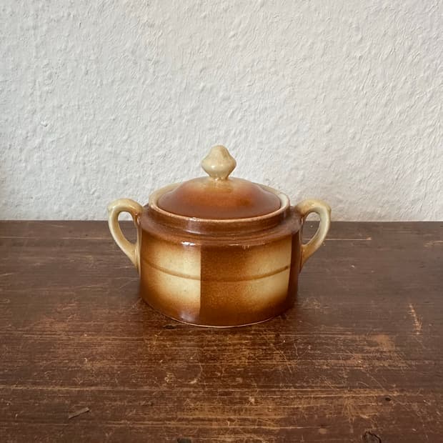 독일)빈티지 브라운 슈가볼