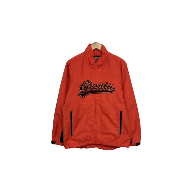 마제스틱 KBO 선수 지급용 롯데 자이언츠 자켓