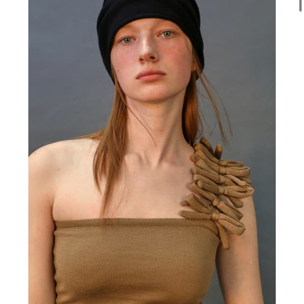 어썸니즈 닝닝 비니