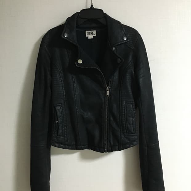 Diesel Leather Jack