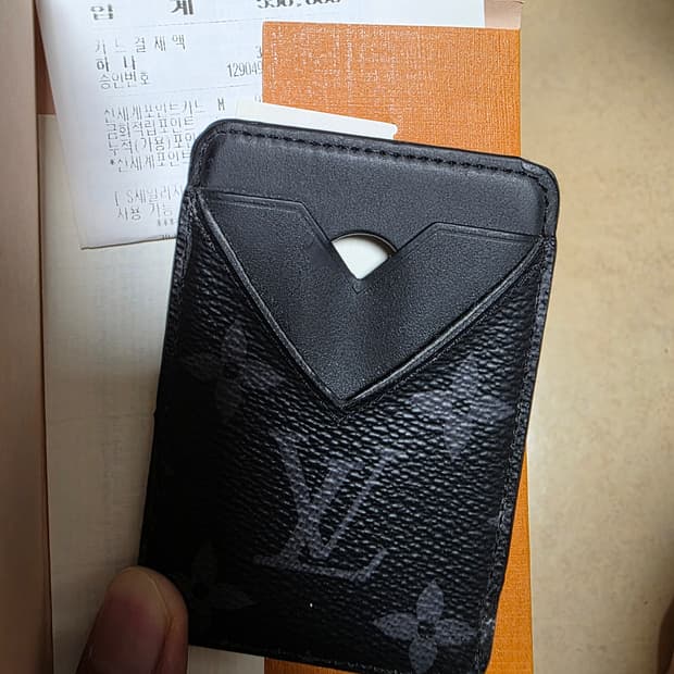 영수증O 루이비통 마그네틱 카드지갑