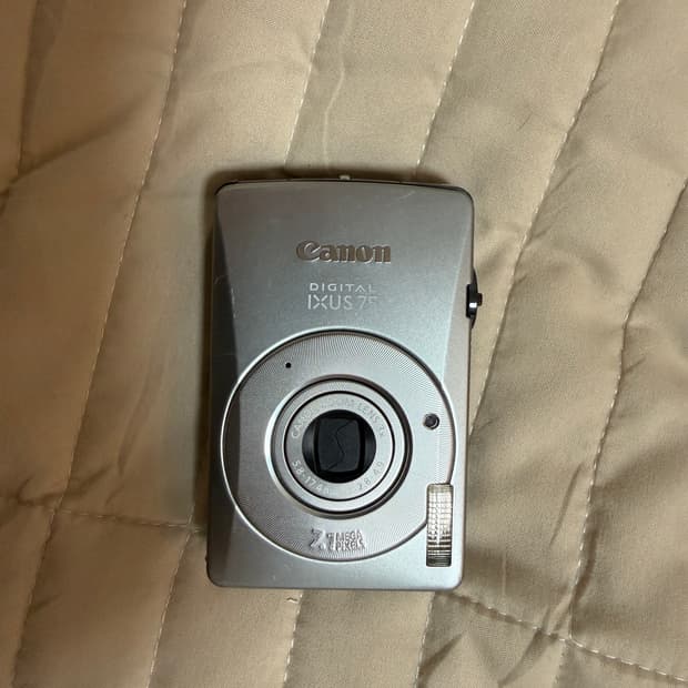 캐논 익서스 75