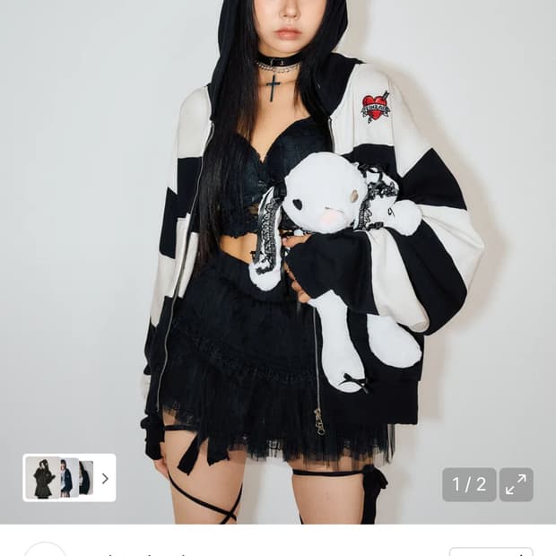 스키즘인듀싱 스틸하트 후드집업 steal heart hoodie