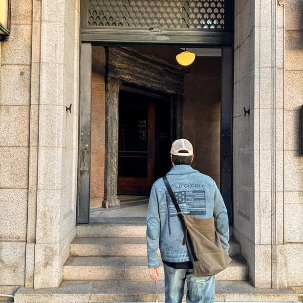 23fw 더블알엘 RRL 플래그 패치워크 코튼 블랜드 가디건 L