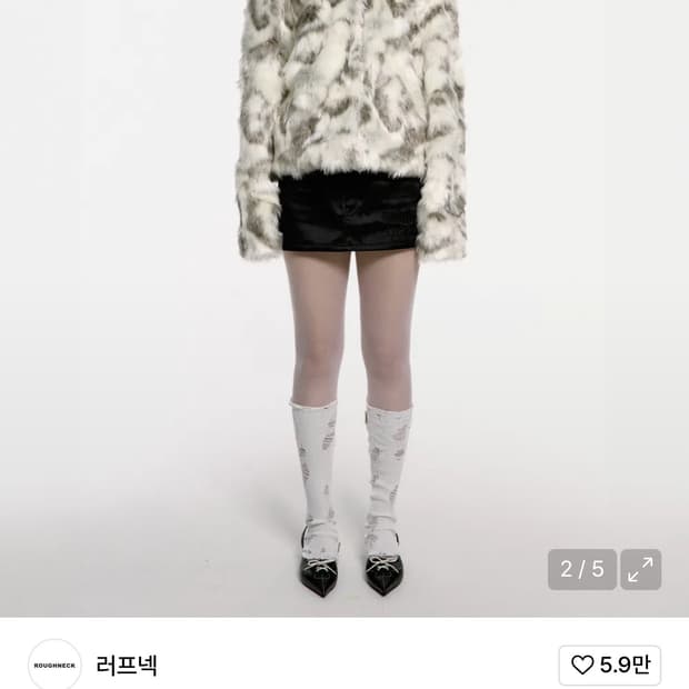 러프넥 스포티드 페이크 퍼 코트 s