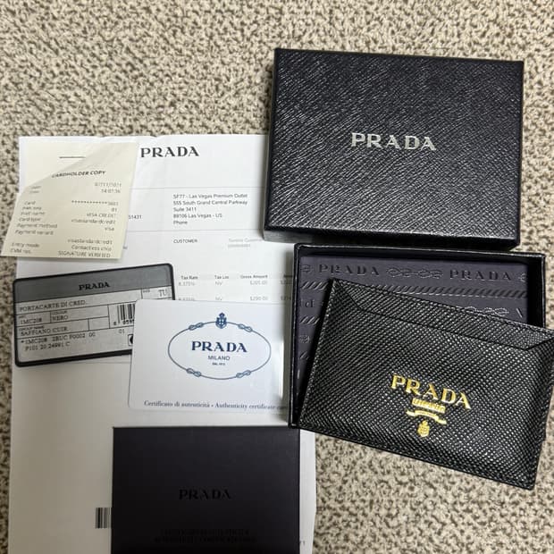 프라다 카드지갑 블랙