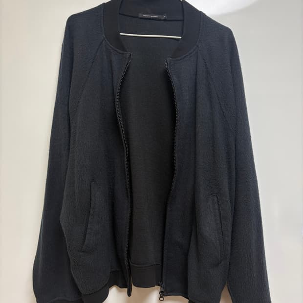 Hachingroom Cardigan