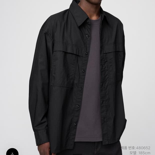 유니클로U 유틸리티오버사이즈 셔츠 (블랙) XS사이즈