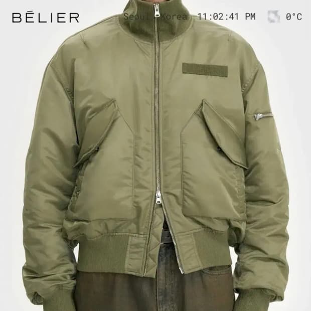 벨리에 렌더 플라이트자켓 교환or판매