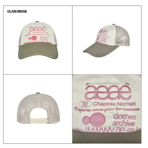 WEB LOGO MESH CAP 에이이에이이 로고 볼캡