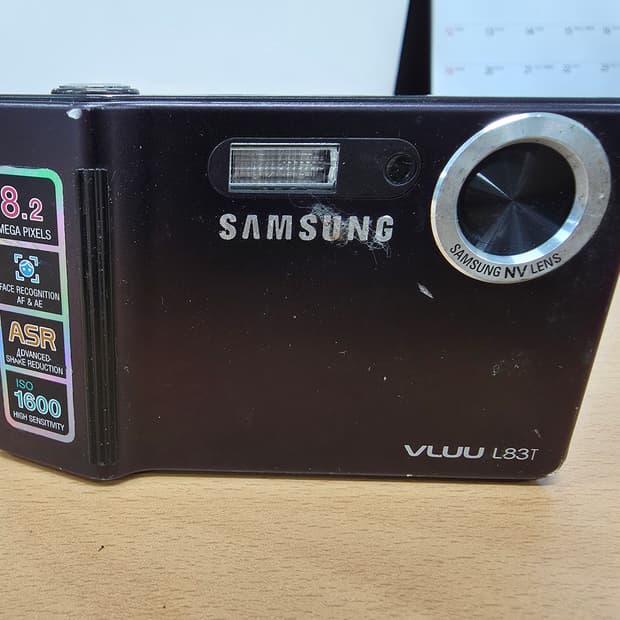 삼성 VLUU L831 빈티지 디지털카메라
