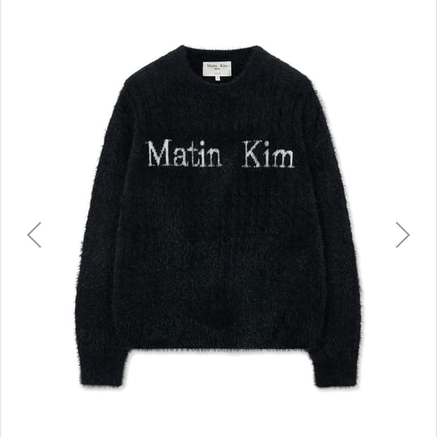 마뗑킴 헤어리 케이블 풀오버 니트