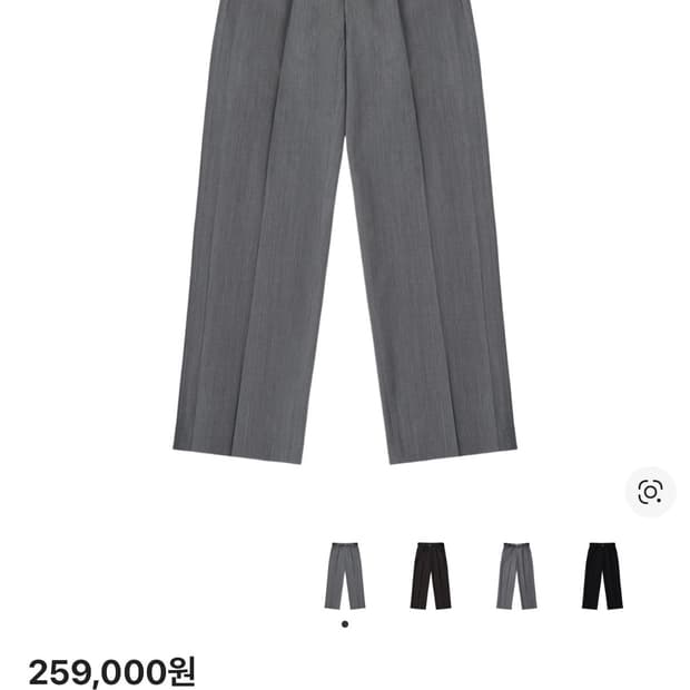 [새상품] stu 크리즈 더블 벨트 슬랙스 인 미드그레이 L