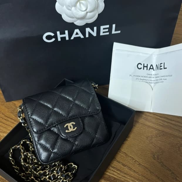 (정품)샤넬 캐비어 미니백 블랙 