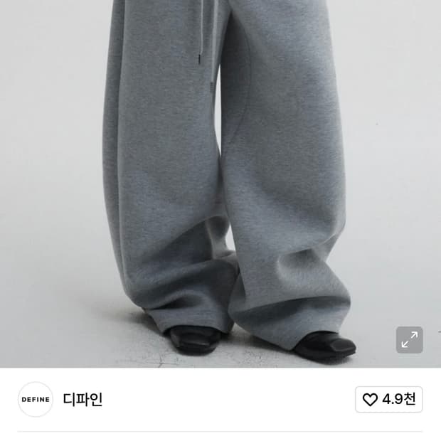 디파인 네오프렌 커브드 팬츠 그레이 