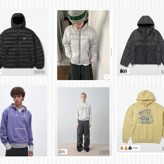 패딩+브랜드제품 일괄판매(6개)