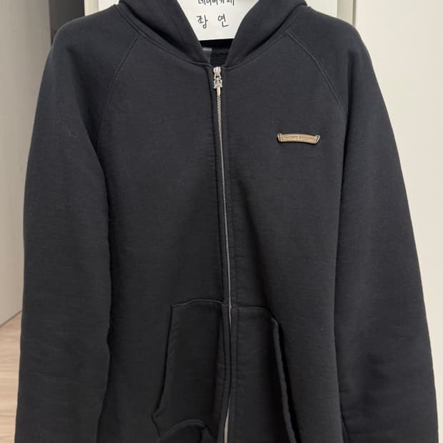 [XL] 크롬하츠 세메터리 후드집업 초판