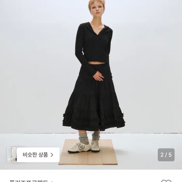 MIDDLE FRILL SKIRT, BLACK