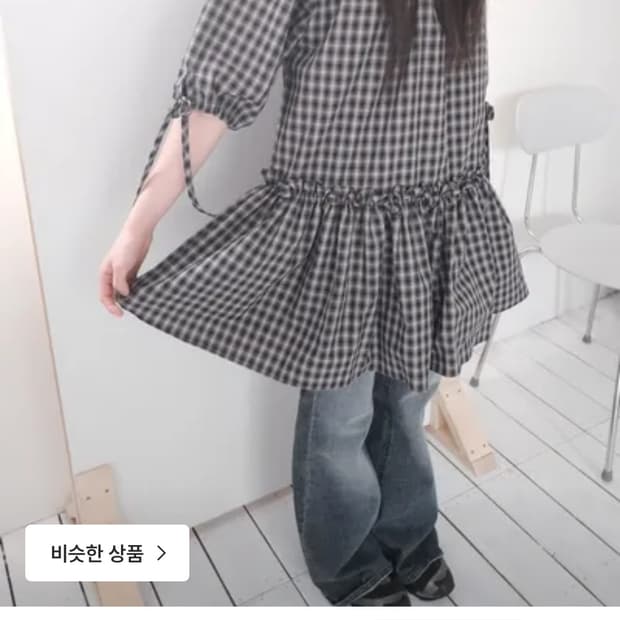 콜하그 cottage OPS 네이비