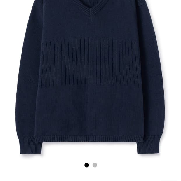 노운 브이넥 니트