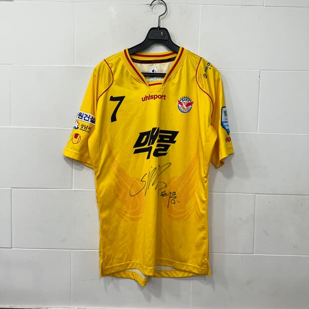 2010 AFC 챔피언스리그 성남일화 신태용 사인 유니폼