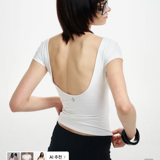 RHEA BACK SCOOP T (CLOUD)