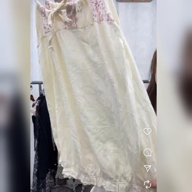 크루빈티지 나시 단품