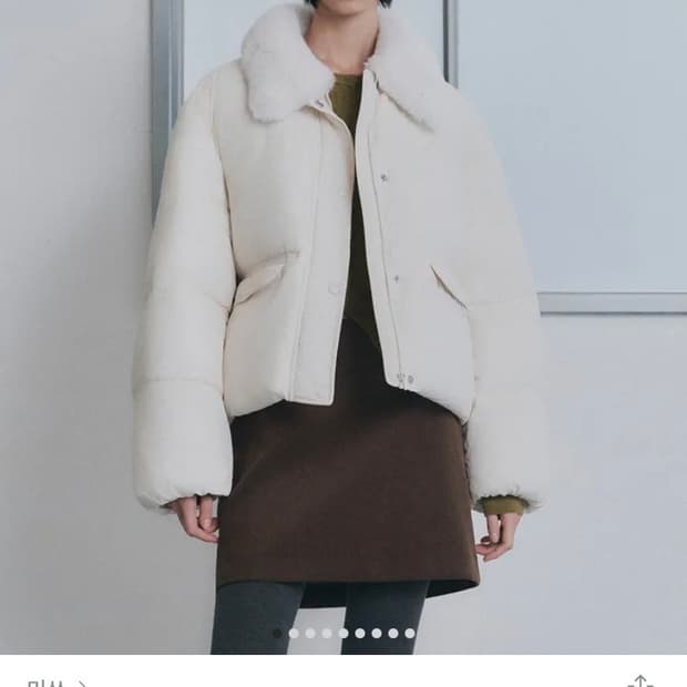 미쏘- 페이크 퍼 카라 숏 패딩