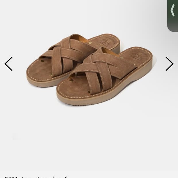 Billys&Co. 빌리스앤코 스트랩 샌들 260mm