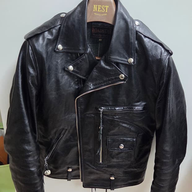 이스트맨 레더 ELMC 로드스타